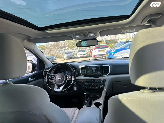 קיה ספורטז'