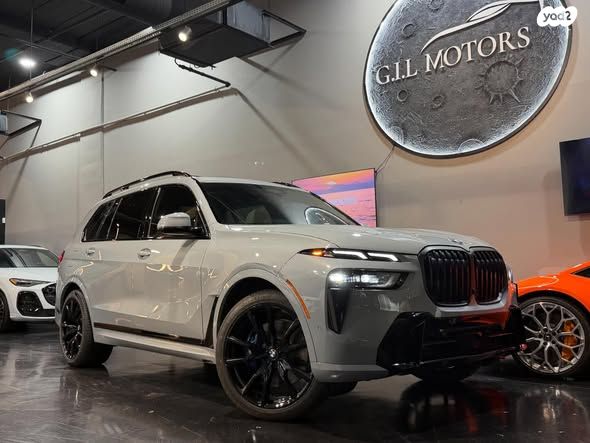 מודעת רכב ב מ וו X7