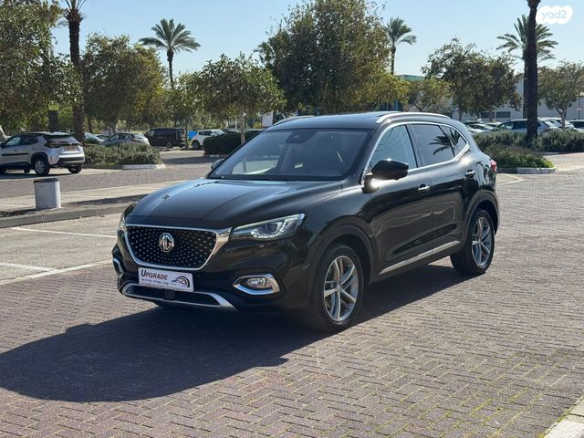 מודעת רכב אם ג'י EHS PHEV