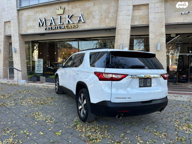 שברולט טראוורס