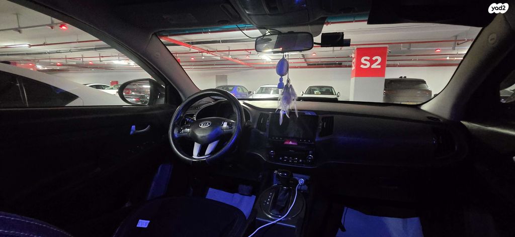 קיה ספורטז'