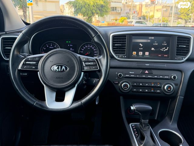 קיה ספורטז'