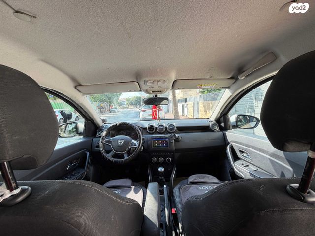 דאצ'יה דאסטר