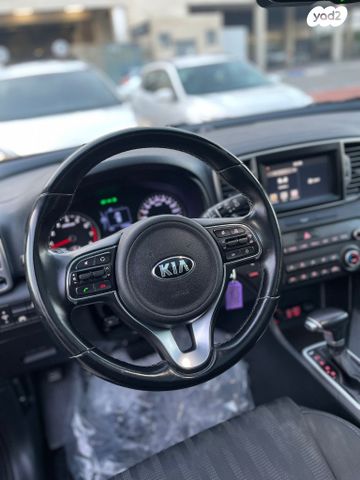 קיה ספורטז'