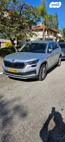 סקודה קודיאק