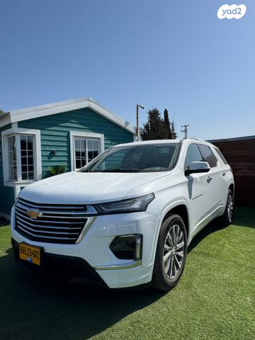 שברולט טראוורס