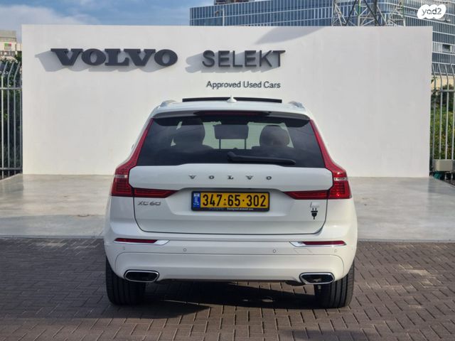וולוו XC60
