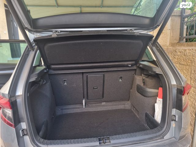 סקודה קארוק