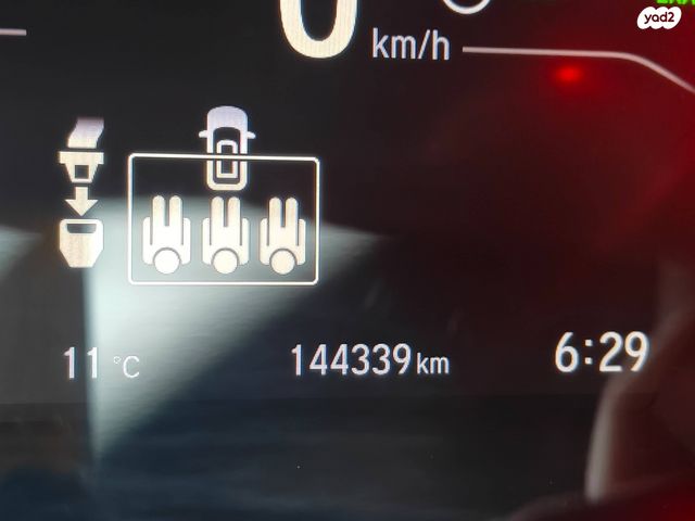 מודעת רכב הונדה CR-V