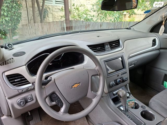 שברולט טראוורס