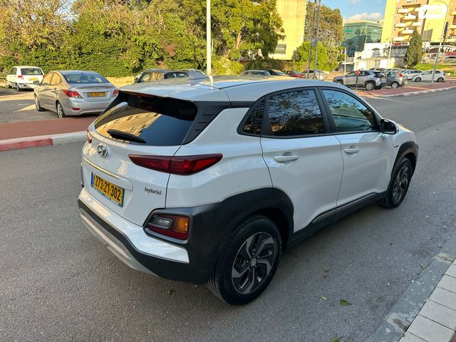 יונדאי קונה