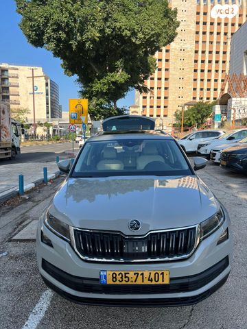 סקודה קודיאק