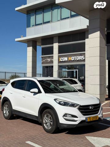 מודעת רכב יונדאי טוסון