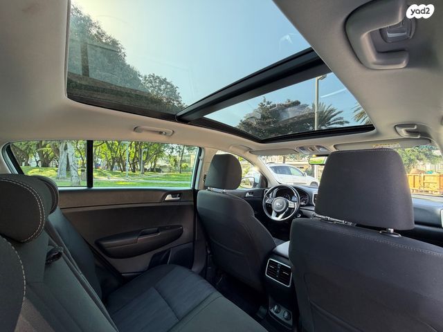 קיה ספורטז'