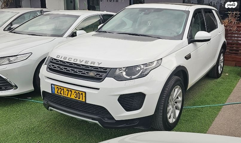 מודעת רכב לנד רובר דיסקברי ספורט