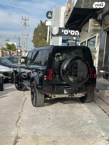 לנד רובר דיפנדר