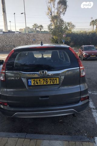 מודעת רכב הונדה CR-V