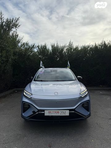 מודעת רכב אם ג'י מארוול R