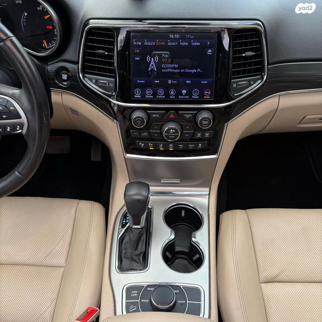 ג'יפ גרנד צ'ירוקי