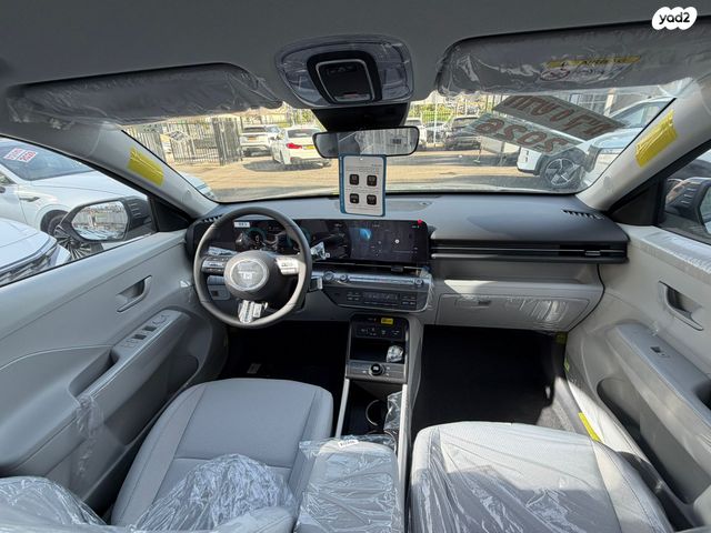 יונדאי קונה