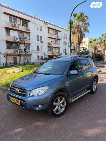 טויוטה RAV4