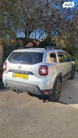 דאצ'יה דאסטר