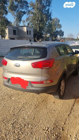 קיה ספורטז'