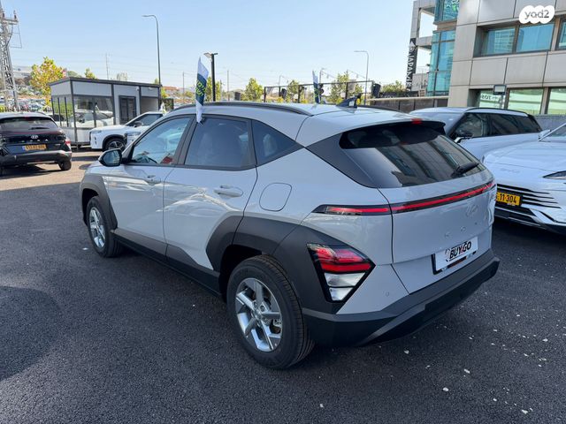 יונדאי קונה