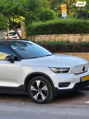 מודעת רכב וולוו XC40