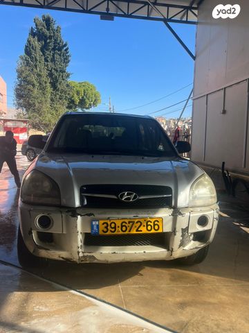 יונדאי טוסון