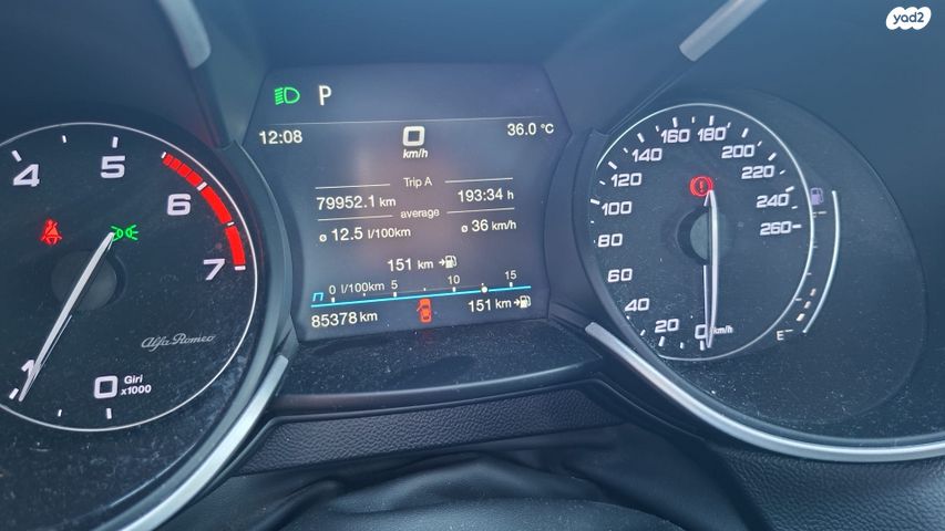 אלפא רומיאו סטלביו