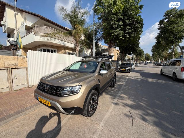 דאצ'יה דאסטר