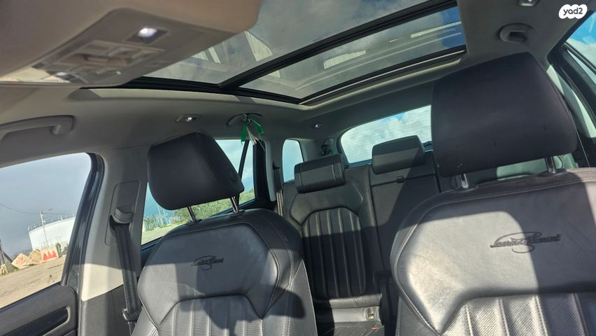 סקודה קודיאק