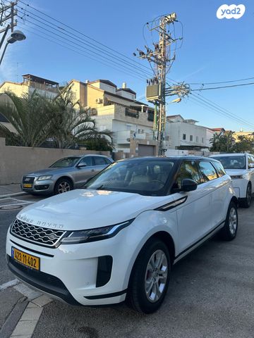 לנד רובר ריינג' רובר איווק