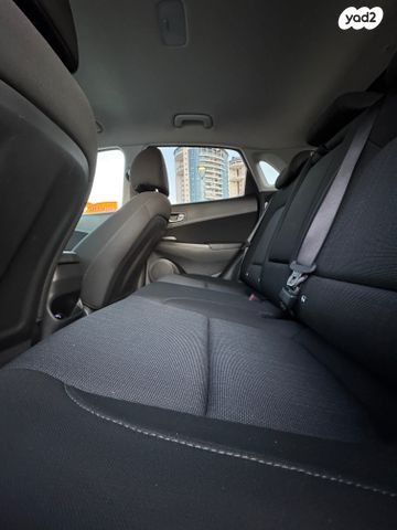 יונדאי קונה