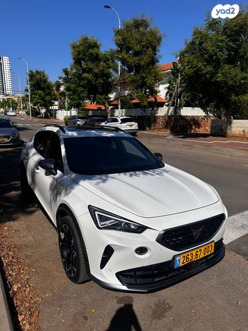 קופרה פורמנטור