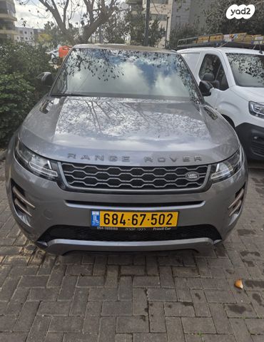 לנד רובר ריינג' רובר איווק