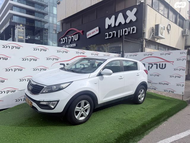 קיה ספורטז'