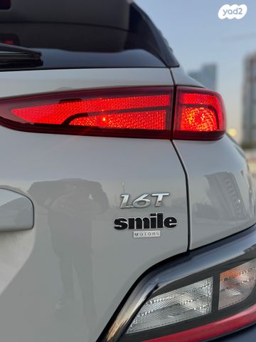 יונדאי קונה