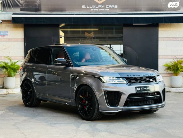 לנד רובר ריינג' רובר ספורט