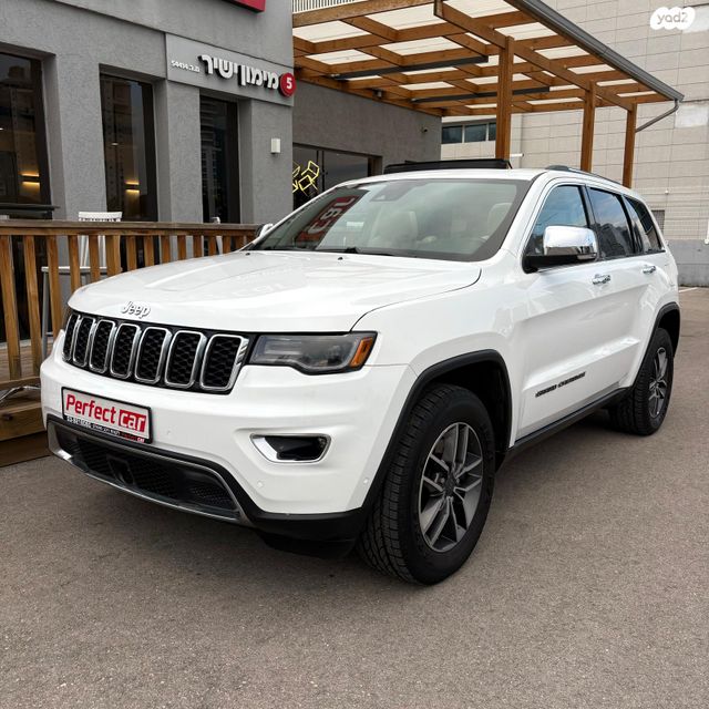 מודעת רכב ג'יפ גרנד צ'ירוקי