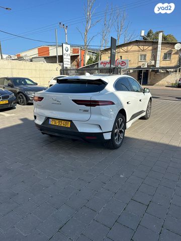 יגואר I-Pace