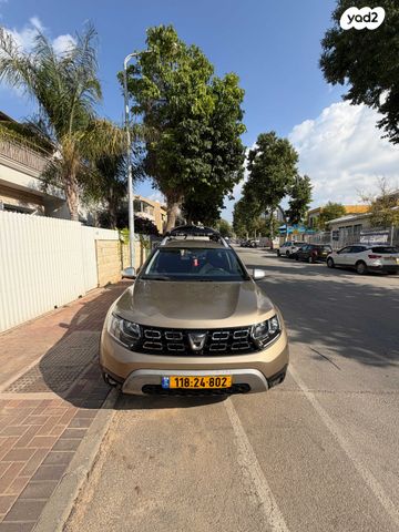 דאצ'יה דאסטר