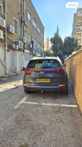 קיה ספורטז'