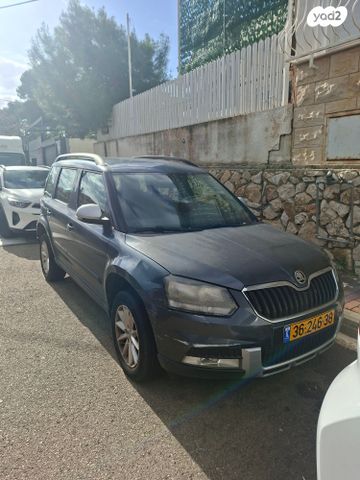 סקודה ייטי