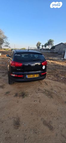 קיה ספורטז'