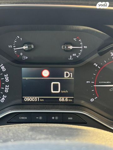 סיטרואן C5 איירקרוס