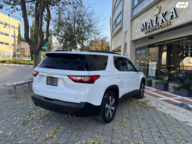 שברולט טראוורס