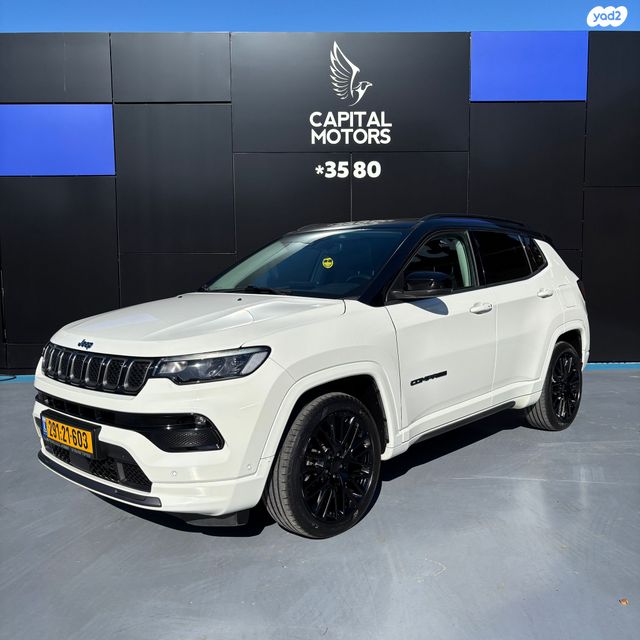 מודעת רכב ג'יפ קומפאס