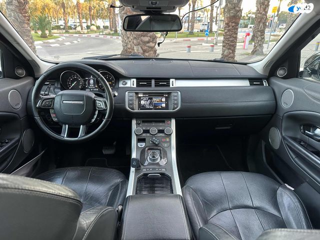 לנד רובר ריינג' רובר איווק